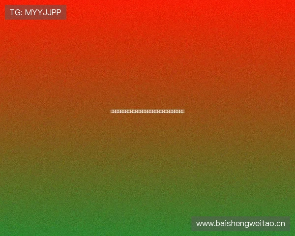 亚美体育苹果版全新体验指南与功能优势深度解析全面升级亮点揭秘